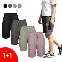 1+1 서로사 여성 내추럴 카고 5부 밴딩 팬츠 반바지 여름 통풍 편한 여성 여자 바지 밴딩