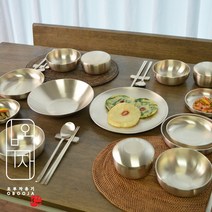 [오부자유기] 유기 클래식 7첩 홈세트-4인세트(옥식기원앙2+합삭기원앙2+수저4벌+수저받침4p+찬기소1p+중2p+대2p+샐러드볼1p+원접시2호p), 클래식 7첩 홈세트-4인세트