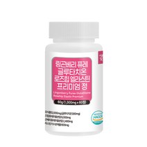 [ 프리미엄 원료 링곤베리 글루타치온 로즈힙 엘라스틴 ] 피부 주름 미백 노화 탄력 항산화 면역력 관리 건강 기능 식품, 2개, 60정, 60정