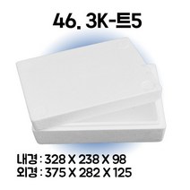 경기포장 아이스박스(스티로폼박스) 낱개, 1개, *46. 3K-트5 (정육3K)
