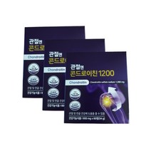 주영엔에스 관절엔 콘드로이친 1200 900mg x 60정 3박스, 1개