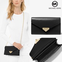 마이클코어스 그레이스 미디움 엔벨롭 클러치 MICHAEL KORS