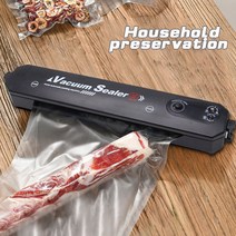 Kitchen Vacuum Food Sealer Automatic Commercial Household Food Vacuum Sealer Packaging Machine Elect, 하나