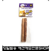 산만한고양이 마다다비막대 국내산 아기고양이용품 캣스트레스예방장난감