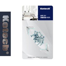 꼬마장석 미니장석 직각장석 모서리장석 장석 _ 2023895EA, 쿠팡 본상품선택