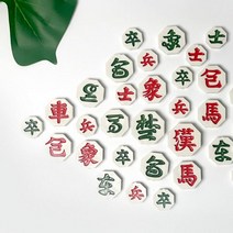 연화장기 국산PVC 고급장기알 가볍고 튼튼한 장기말, 고급장기알(특)(사각)