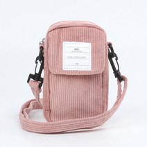 양손자유 공원산책용 백팩겸 크로스백 도시락 파티