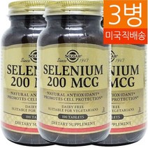 솔가 셀레늄 200mcg 100정 (3팩) Solgar, 상세내용 참조, 1개