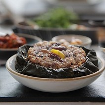 숨쉬는 연잎밥 230g 낱개구입 최소6개부터 주문, 연잎밥_230g_6개부터구입