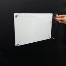 A4부착꽂이 다보액자 자석다보액자 자석명패 자석프레임 홍보꽂이 A2130W A4꽂이