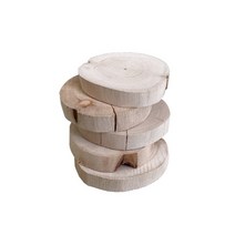 절단유목 S (5개입) 6~7cm