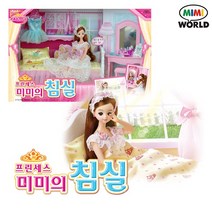미미월드 프린세스 미미의 침실, 혼합색상