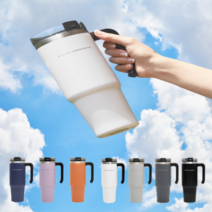 1리터텀블러 안새는 핸들 차량용 텀블러 대용량 빨대, 오렌지, 오렌지