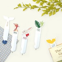 세계문학 북마크 볼펜 2, 모비딕