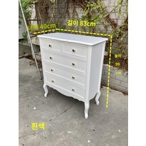 프렌치 프로방스 엔틱 다용도 수납장 와이드 빈티지 클래식 서랍장, 완제품, 산뜻한 화이트 (서랍소나무)