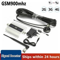 신호 부스터 증폭장치 2G/3G/4G 900 Mhz 리피터 3G Celular 휴대 전화 신호 부스터 GSM 앰프 야외/실내 안, 01 US