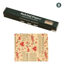 8M 양피지 베이킹 도구 식품 등급 빵 햄버거 감자 튀김 래퍼 쿠키 오일 페이퍼 포장 종이 시트 주방 도구 과일, b