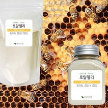 바른건강 프리미엄 동결건조 로얄젤리 분말 파우더 로얄제리가루 캐나다산, 150g, 1개
