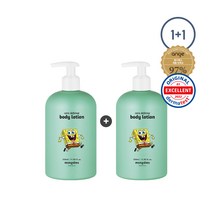 [1+1] 몽디에스 키즈어린이 고보습 세라 디펜스 바디 로션 350ml