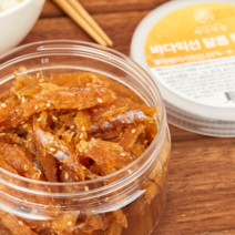 달콤한 황태무침 저염 수제 반찬 무침, 350g