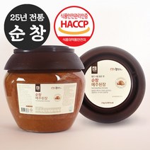 순창 메주 된장 2kg 25년 전통 해썹 인증 메주된장
