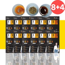 망년회 회식 술 음주 전 중 후 숙취 해소 젤리 환 12개