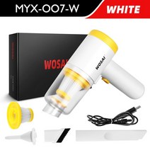 무선 자동차 진공 청소기 강력한 흡입 휴대용 자동차 가정 사무실 청소 애완동물 WOSAI, MYX-007-화이트