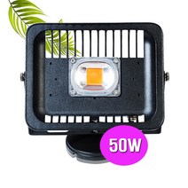 LED 식물재배용 투광등 PG투광기 50W, 1개