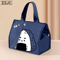 Z3JC 정사각 보온 보온백 보냉가방, 감청