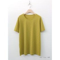 아이엠수 여성용 아이스 반팔 티셔츠