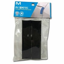 림버RV 도어가드 자동차용품 문콕방지 문 긁힘방지, 단품