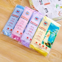 판초우의 배달 우비 자전거 라이더 우의일회용 pvc 비옷 비옷 정장 두꺼운 방수 비 판초 코트 성인 지우기 투명 캠핑 까마귀