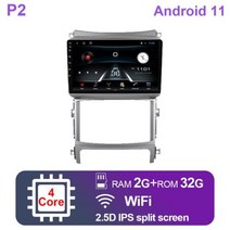 안드로이드 올인원 네비게이션 현대 베라크루즈 ix55 20062015 9 인치 11 카 스테레오 GPS 2din 오디오 카플레이, 4core 2G-32G-camera