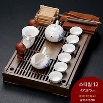 우드매트 다판 차판 대나무차판 미니차판 다도차판 원목찻상 전목차판 차트레이 흑단목차판 찻판 원목식탁매트 다식판 티매트 다도세트 보이차차판 다도용품 다기세트 라탄테이블매트, D
