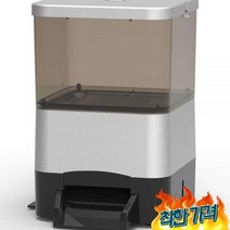 물고기 어항 급여기 밥주기 거북이 금붕어 사료, 실버 10L 전원 배터리 이중 사용