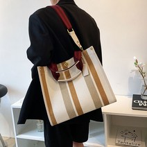 캔버스 토트백 숄더백