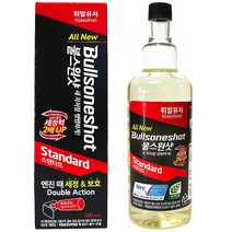 불스원 불스원샷 스탠다드 연료첨가제 가솔린 500ml, 1개, 가솔린/휘발유