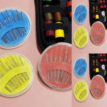 바늘 세트 가죽공예바늘 수선바늘 비즈바늘, 1개