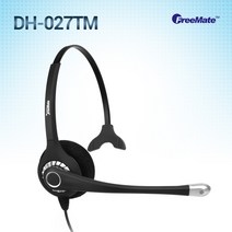 FreeMate DH-027TM /DH-027TFNM/단귀형(MONO)/ 전화기헤드셋/콜센터헤드셋, 시스코/43/49/69/79/88/89/91시리즈