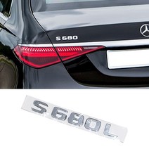 Benz S클래스 마이바흐 S680L 엠블럼 전용 튜닝