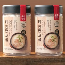 육수장인 더 진한 사골 육수 디포리 만능 고체 조미료 천연재료, 2세트(240개)+휴대용기