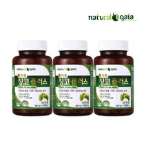 내츄럴가이아 트리플징코 플러스 5병(10개월분) 은행잎추출물 뇌 기억력개선 면역력 혈행개선도움, 5개, 60정