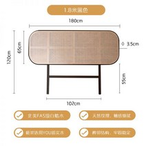 라탄 침대헤드 원목 우드 헤드보드 등받이 프레임, 블랙 1.8m