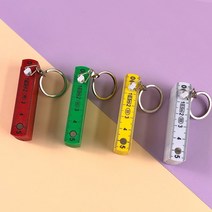 휴대용 접이식 자 열쇠고리 문구 사무용품 플라스틱 미니자, 그린