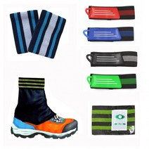 치마각반 스포츠각반 안전용품 발목보호대