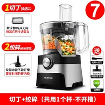 깍둑썰기 슬라이서 업소용 다이싱 머신 상업용 무 자동 감자 큐브 파쇄 다기능 야채 절단기, K.주사위+그라인드(1컵슬롯없음)