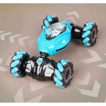 무한궤도 모션인식RC카 특이항 사방향전환 회전, 32cm 블루스턴트 드리프트 트위스트카