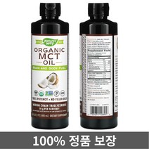 네이쳐스웨이 오가닉 MCT 오일 480ml 다이어트 서포트, 1개