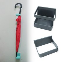 공간 활용 우산 물받침 정리 꽂이 거치대 홀더