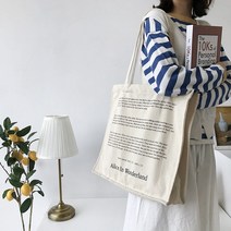 경량 데일리 에코백 보조 가방 학생 여성 숄더백 캔버스 숄더 백 동화 인쇄 쇼핑백 도서